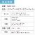 カレンダー,2026年,令和8年,卓上,壁掛け