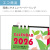 カレンダー,2026年,令和8年,卓上,壁掛け