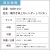 カレンダー,2027年,令和9年,卓上,壁掛け