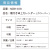 カレンダー,2026年,令和8年,卓上,壁掛け