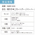 カレンダー,2026年,令和8年,卓上,壁掛け