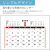 カレンダー,2026年,令和8年,卓上,壁掛け