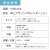 カレンダー,2026年,令和8年,卓上,壁掛け
