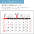 カレンダー,2027年,令和9年,卓上,壁掛け