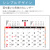 カレンダー,2027年,令和9年,卓上,壁掛け