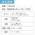 カレンダー,2026年,令和8年,卓上,壁掛け