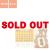 カレンダー,2026年,令和8年,卓上,壁掛け