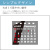 カレンダー,2026年,令和8年,卓上,壁掛け