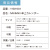 カレンダー,2026年,令和8年,卓上,壁掛け