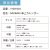 カレンダー,2027年,令和9年,卓上,壁掛け