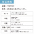 カレンダー,2027年,令和9年,卓上,壁掛け