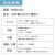 カレンダー,2026年,令和8年,卓上,壁掛け