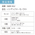 カレンダー,2026年,令和8年,卓上,壁掛け