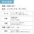 カレンダー,2026年,令和8年,卓上,壁掛け