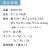 つなぎ,ツナギ,作業用,業務用,オールシーズン,定番,イベント,衣装,おしゃれ,シンプル