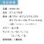 つなぎ,ツナギ,作業用,業務用,オールシーズン,定番,イベント,衣装,おしゃれ,シンプル
