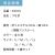 つなぎ,ツナギ,作業用,業務用,オールシーズン,定番,イベント,衣装,おしゃれ,シンプル
