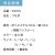 つなぎ,ツナギ,作業用,業務用,オールシーズン,定番,イベント,衣装,おしゃれ,シンプル