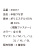 つなぎ,ツナギ,半袖,作業用,業務用,春,夏,定番,イベント,衣装,おしゃれ,シンプル