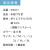 つなぎ,ツナギ,半袖,作業用,業務用,春,夏,定番,イベント,衣装,おしゃれ,シンプル