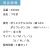 つなぎ,ツナギ,作業用,業務用,オールシーズン,定番,イベント,衣装,おしゃれ,シンプル