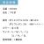 つなぎ,ツナギ,作業用,業務用,オールシーズン,定番,イベント,衣装,おしゃれ,シンプル
