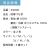 つなぎ,ツナギ,作業用,業務用,オールシーズン,定番,イベント,衣装,おしゃれ,シンプル
