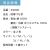 つなぎ,ツナギ,作業用,業務用,オールシーズン,定番,イベント,衣装,おしゃれ,シンプル
