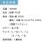 つなぎ,ツナギ,作業用,業務用,オールシーズン,定番,イベント,衣装,おしゃれ,シンプル