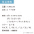つなぎ,ツナギ,半袖,作業用,業務用,春,夏,定番,イベント,衣装,おしゃれ,シンプル