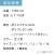 つなぎ,ツナギ,半袖,作業用,業務用,春,夏,定番,イベント,衣装,おしゃれ,シンプル