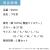 つなぎ,ツナギ,作業用,業務用,オールシーズン,定番,イベント,衣装,おしゃれ,シンプル