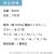 つなぎ,ツナギ,作業用,業務用,オールシーズン,定番,イベント,衣装,おしゃれ,シンプル