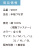 つなぎ,ツナギ,半袖,作業用,業務用,春,夏,定番,イベント,衣装,おしゃれ,シンプル
