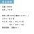つなぎ,ツナギ,作業用,業務用,オールシーズン,定番,イベント,衣装,おしゃれ,シンプル
