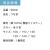 つなぎ,ツナギ,作業用,業務用,オールシーズン,定番,イベント,衣装,おしゃれ,シンプル
