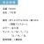 つなぎ,ツナギ,作業用,業務用,オールシーズン,定番,イベント,衣装,おしゃれ,シンプル