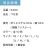 つなぎ,ツナギ,作業用,業務用,オールシーズン,定番,イベント,衣装,おしゃれ,シンプル