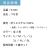 つなぎ,ツナギ,作業用,業務用,オールシーズン,定番,イベント,衣装,おしゃれ,シンプル