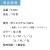 つなぎ,ツナギ,作業用,業務用,オールシーズン,定番,イベント,衣装,おしゃれ,シンプル