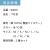 つなぎ,ツナギ,作業用,業務用,オールシーズン,定番,イベント,衣装,おしゃれ,シンプル