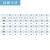 つなぎ,ツナギ,作業用,業務用,オールシーズン,定番,イベント,衣装,おしゃれ,シンプル