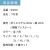 つなぎ,ツナギ,作業用,業務用,オールシーズン,定番,イベント,衣装,おしゃれ,シンプル