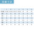 つなぎ,ツナギ,半袖,作業用,業務用,春,夏,定番,イベント,衣装,おしゃれ,シンプル