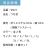 つなぎ,ツナギ,作業用,業務用,オールシーズン,定番,イベント,衣装,おしゃれ,シンプル