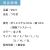 つなぎ,ツナギ,作業用,業務用,オールシーズン,定番,イベント,衣装,おしゃれ,シンプル