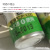 ローソク型,LED,電池灯,T9943
