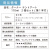 テントアート,ターナー,水性塗料,提灯