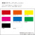 テントアート,ターナー,水性塗料,提灯