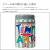 テントアート,ターナー,水性塗料,提灯